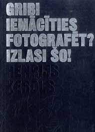 Gribi iemācīties fotografēt? Izlasi šo!